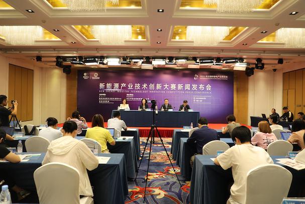 山东枣庄全力打造"中国北方锂电之都"