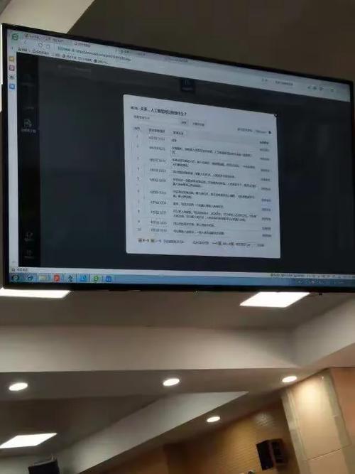 赋能数字教育新生态 山东省教科院赴滨州“送教助教”活动侧记