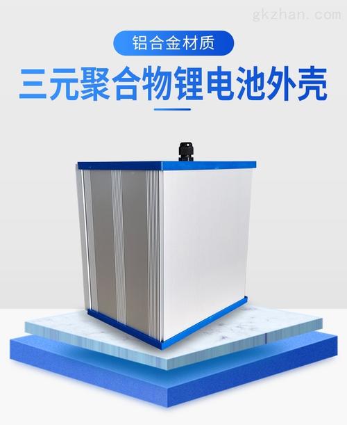 铝合金电池壳 山东探越信息技术如何为新能源电池打造轻量化外壳
