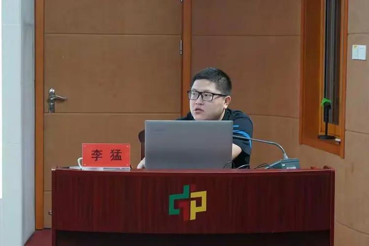 2019年山东省小学信息技术教材备课研讨会召开——山东信息技术教学迈上新台阶