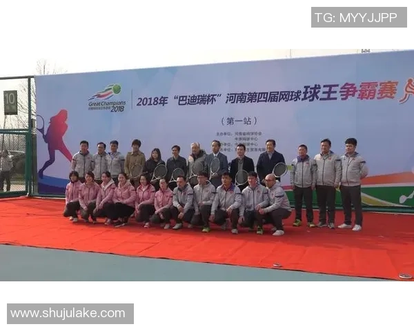 南京网球队在杯赛中的速度优势与战术解析