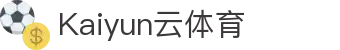 Kaiyun(杭州)云体育解决方案有限公司